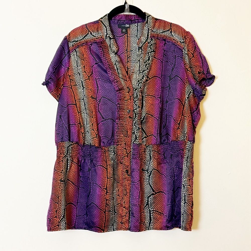 East 5th Satin Snakeskin Stripe Blouse Multicolor Bold Print, Size 1X